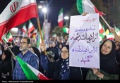 پنجاه‌وچهارمین شب اجتماع میدانی بوشهری‌ها