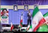 پنجاه‌وچهارمین شب اجتماع میدانی بوشهری‌ها
