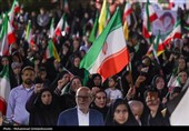 پنجاه‌وچهارمین شب اجتماع میدانی بوشهری‌ها