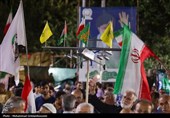 پنجاه‌وچهارمین شب اجتماع میدانی بوشهری‌ها