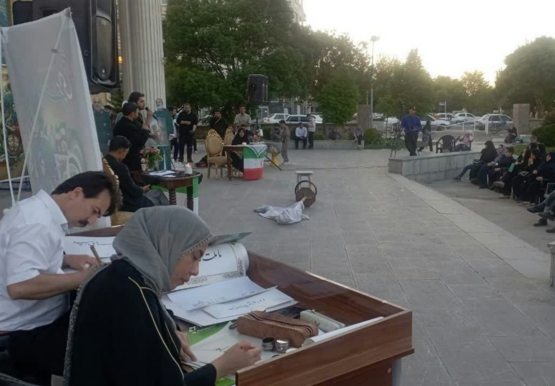 اخبار نیشابور , خراسان رضوی , اخبار استان خراسان رضوی , بسیج هنرمندان , هنرمندان , خوشنویسی , معاونت هنری وزارت فرهنگ و ارشاد اسلامی , رهبر انقلاب , 