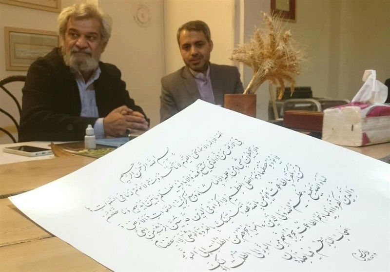 اخبار نیشابور , خراسان رضوی , اخبار استان خراسان رضوی , بسیج هنرمندان , هنرمندان , خوشنویسی , معاونت هنری وزارت فرهنگ و ارشاد اسلامی , رهبر انقلاب , 