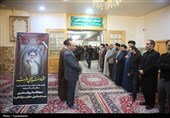 چهلم شهادت وزیر اطلاعات در حرم حضرت معصومه(س)