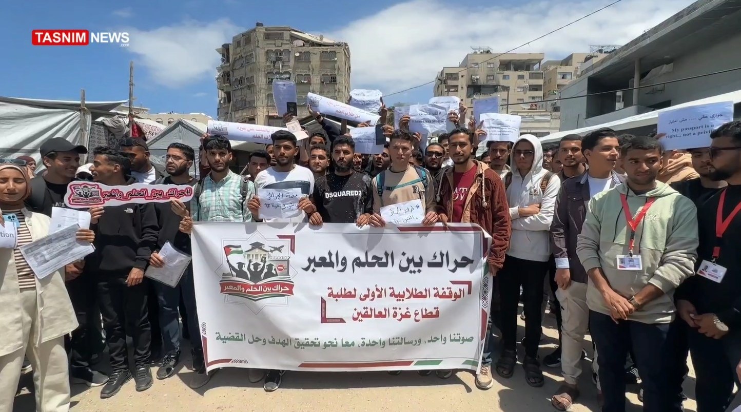 غزة , الجامعات في غزة , الكيان الإسرائيلي , 