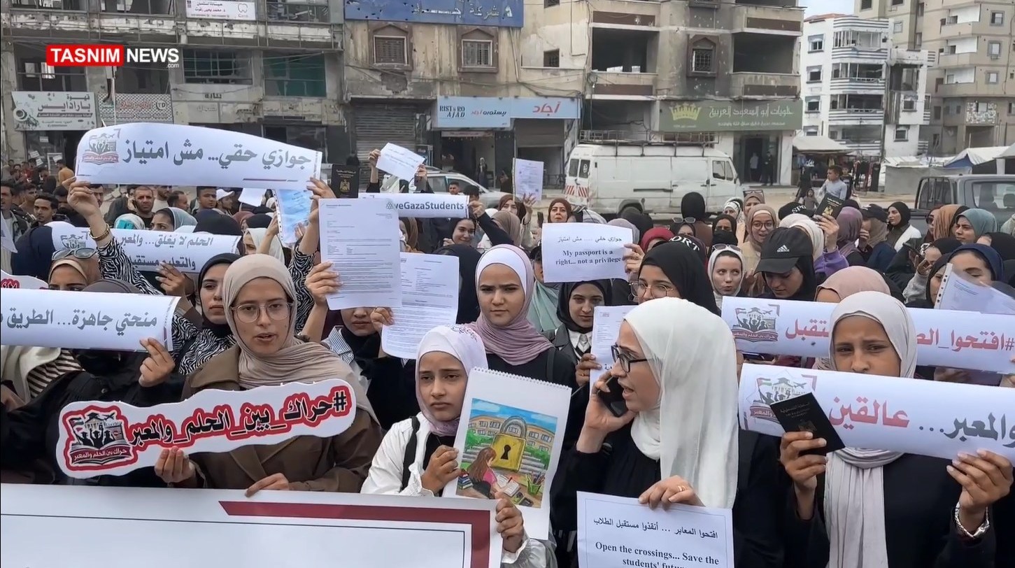 غزة , الجامعات في غزة , الكيان الإسرائيلي , 