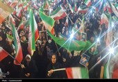 حماسه جاودانه مردم کهگیلویه با پرچم‌های سه‌رنگ + تصاویر