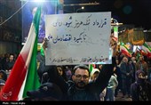 پنجاه و پنجمین شب مقاومت ایرانیان در دل خیابان ها - زنجان
