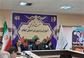 آمادگی کامل آموزش‌وپرورش ایلام برای برگزاری امتحانات استانی