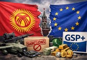 فشار تحریمی اروپا بر قرقیزستان؛ تجارت ترانزیتی زیر ذره‌بین