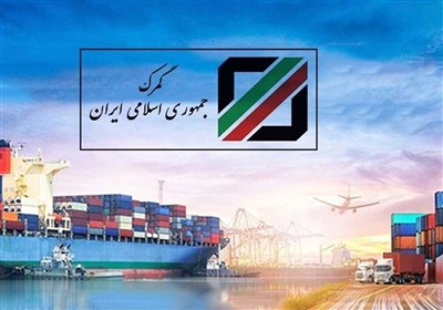 رکوردشکنی تجارت خارجی در آذربایجان شرقی؛ رشد 233 درصدی درآمدهای گمرکی
