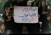 بیعت گوهران خلقت در کرمانشاه