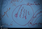 بیعت گوهران خلقت در کرمانشاه
