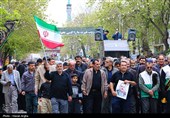تشییع پیکر مطهر شهید محرمعلی خالقی - زنجان