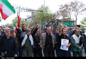 تشییع پیکر مطهر شهید محرمعلی خالقی - زنجان