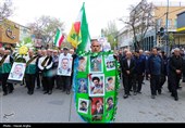 تشییع پیکر مطهر شهید محرمعلی خالقی - زنجان