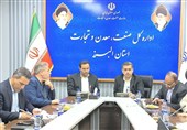 اجرای پروژه هوشمندسازی و پایش آنلاین معادن در البرز