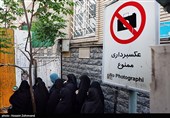 ادای احترام جامعه کارگری به رهبر شهید انقلاب