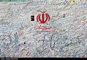ادای احترام جامعه کارگری به رهبر شهید انقلاب