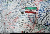 ادای احترام جامعه کارگری به رهبر شهید انقلاب