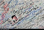 ادای احترام جامعه کارگری به رهبر شهید انقلاب