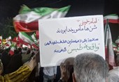پیام طبس و مهیار از زبان مردم اسلامشهر به جهان+فیلم
