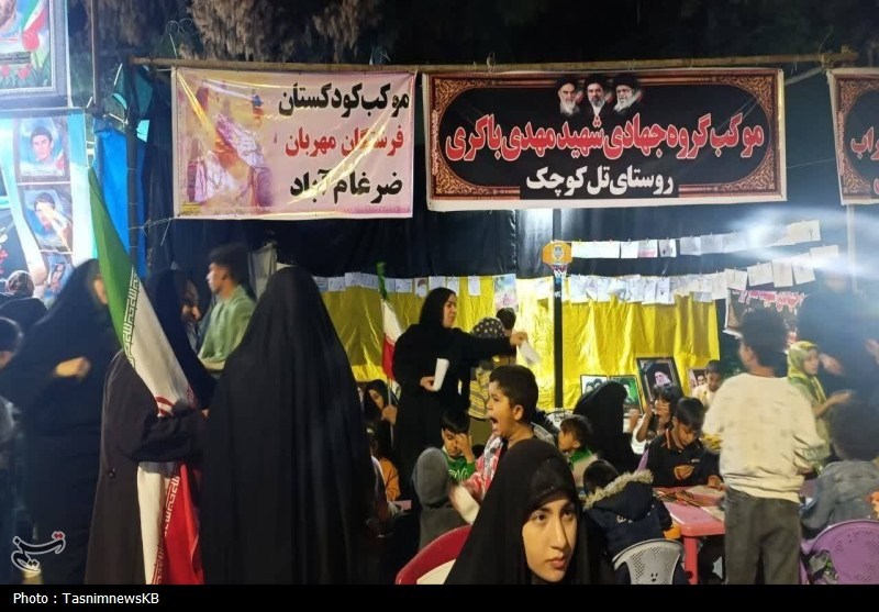 اخبار استان کهگیلویه و بویراحمد , اخبار کهگیلویه , رهبر انقلاب , آیت الله سید مجتبی خامنه‌ای , 