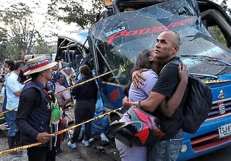 Explosion in Southwest Colombia Kills at Least 14, State Governor Says
