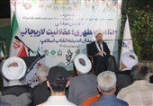 شهید لاریجانی نماد و نمود حکمت در حوزه سیاست و حکمرانی بود