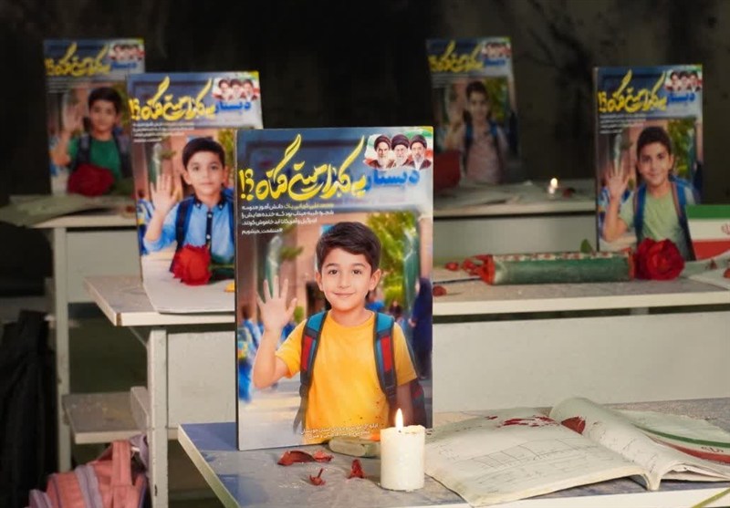 دانشگاه فرهنگیان , مدرسه , 