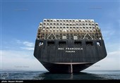 Эксклюзивные кадры двух принадлежащих Израилю контейнеровозов, захваченных Ираном