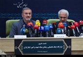 نشست خبری قرارگاه جنگ رمضان