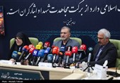 نشست خبری قرارگاه جنگ رمضان