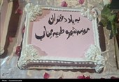 موکب انصارالحسین میزبان جشن روز دختر در میدان مرکزی دهدشت+تصاویر