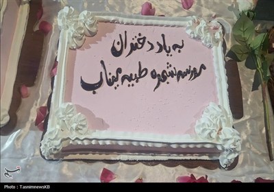 موکب انصارالحسین میزبان جشن روز دختر در میدان مرکزی دهدشت+تصاویر