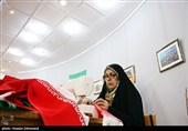 کارگاه دوخت پرچم ایران