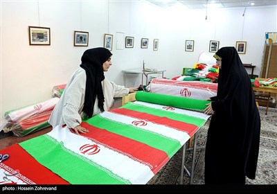 کارگاه دوخت پرچم ایران