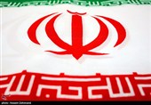کارگاه دوخت پرچم ایران