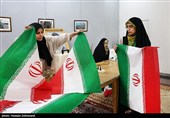 کارگاه دوخت پرچم ایران