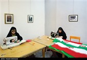 کارگاه دوخت پرچم ایران