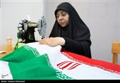 کارگاه دوخت پرچم ایران
