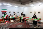 کارگاه دوخت پرچم ایران