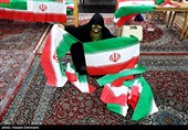 کارگاه دوخت پرچم ایران