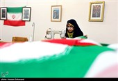 کارگاه دوخت پرچم ایران