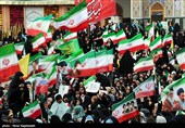 اجتماع مشت‌های گره کرده در حرم مطهر رضوی