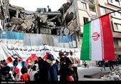 پویش مردمی به عشق ایران