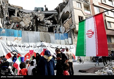 پویش مردمی به عشق ایران