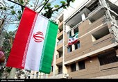 پویش مردمی به عشق ایران