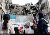 پویش مردمی به عشق ایران