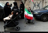 پویش مردمی به عشق ایران