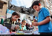 پویش مردمی به عشق ایران